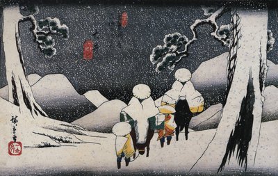 Ohi, from Sixty-nine Stations on the Kisokaido by Utagawa Hiroshige